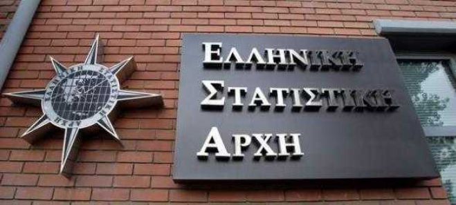 &Sigma;&tau;&iota;&sigmaf; 31 &Delta;&epsilon;&kappa;&epsilon;&mu;&beta;&rho;ί&omicron;&upsilon; &tau;&alpha; &omicron;&rho;&iota;&sigma;&tau;&iota;&kappa;&omicron;&pi;&omicron;&iota;&eta;&mu;έ&nu;&alpha; &alpha;&pi;&omicron;&tau;&epsilon;&lambda;έ&sigma;&mu;&alpha;&tau;&alpha; &tau;&eta;&sigmaf; &nu;έ&alpha;&sigmaf; &alpha;&pi;&omicron;&gamma;&rho;&alpha;&phi;ή&sigmaf; &alpha;&pi;ό &tau;&eta;&nu; &Epsilon;&Lambda;&Sigma;&Tau;&Alpha;&Tau;