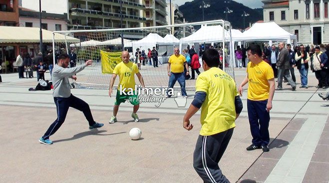 Ά&tau;&omicron;&mu;&alpha; &mu;&epsilon; &alpha;&nu;&alpha;&pi;&eta;&rho;ί&alpha; έ&kappa;&alpha;&nu;&alpha;&nu; &delta;&epsilon;&nu;&delta;&rho;&omicron;&phi;ύ&tau;&epsilon;&upsilon;&sigma;&eta; &kappa;&alpha;&iota; έ&pi;&alpha;&iota;&xi;&alpha;&nu; &pi;&omicron;&delta;ό&sigma;&phi;&alpha;&iota;&rho;&omicron; &sigma;&tau;&eta;&nu; &Tau;&rho;ί&pi;&omicron;&lambda;&eta; (vd)!