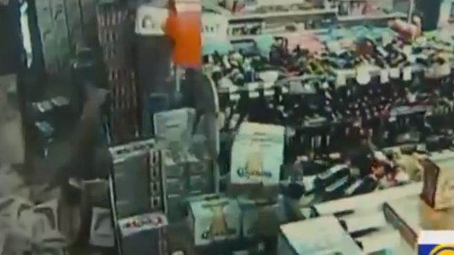 &Sigma;&epsilon;&iota;&sigma;&mu;ό&sigmaf; &sigma;&tau;&eta;&nu; &Kappa;&alpha;&lambda;&iota;&phi;ό&rho;&nu;&iota;&alpha; | &Delta;&epsilon;ί&tau;&epsilon; &nu;έ&alpha; &beta;ί&nu;&tau;&epsilon;&omicron; &pi;&omicron;&upsilon; &kappa;ό&beta;&omicron;&upsilon;&nu; &tau;&eta;&nu; &alpha;&nu;ά&sigma;&alpha;! (vd)