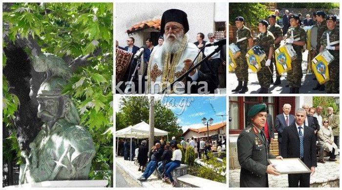 195 χρόνια από το προσκύνημα του Κολοκοτρώνη στην «Παναγιά στο Χρυσοβίτσι» (vd)!