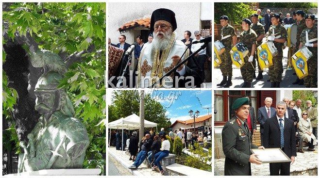195 χρόνια από το προσκύνημα του Κολοκοτρώνη στην «Παναγιά στο Χρυσοβίτσι» (vd)!