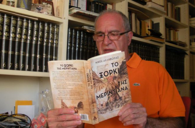 Μυθιστόρημα του Νίκου Δεληβοριά θα παρουσιαστεί στην Τρίπολη