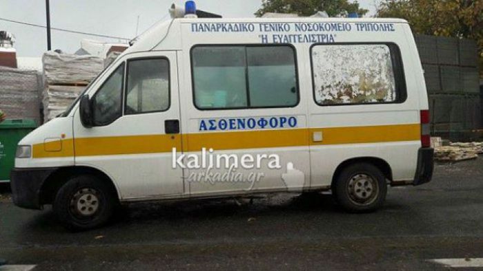 Σταθμούς ΕΚΑΒ σε απομακρυσμένες περιοχές της Αρκαδίας ζητά ξανά ο Παπαηλιού