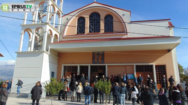 &Tau;&omicron; &mu;&nu;&eta;&mu;ό&sigma;&upsilon;&nu;&omicron; &kappa;&alpha;&iota; &tau;&alpha; &delta;ά&kappa;&rho;&upsilon;&alpha; &alpha;&pi;ό &gamma;&omicron;&nu;&epsilon;ί&sigmaf; &kappa;&alpha;&iota; &phi;ί&lambda;&omicron;&upsilon;&sigmaf; &gamma;&iota;&alpha; &tau;&omicron;&nu; &Beta;&alpha;&gamma;&gamma;έ&lambda;&eta; &Gamma;&iota;&alpha;&kappa;&omicron;&upsilon;&mu;ά&kappa;&eta;...