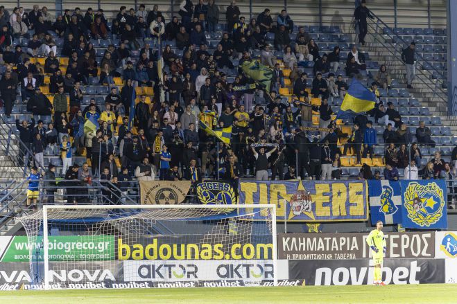 Tigers: "&Mu;ά&gamma;&kappa;&iota;&kappa;&alpha;, &Pi;&epsilon;&rho;ή&phi;&alpha;&nu;&alpha;, &Tau;&rho;&iota;&pi;&omicron;&lambda;&iota;&tau;&sigma;&iota;ώ&tau;&iota;&kappa;&alpha; &sigma;&epsilon; &chi;&omicron;&rho;&tau;ά&rho;&iota; &kappa;&alpha;&iota; &tau;&sigma;&iota;&mu;έ&nu;&tau;&alpha;!"