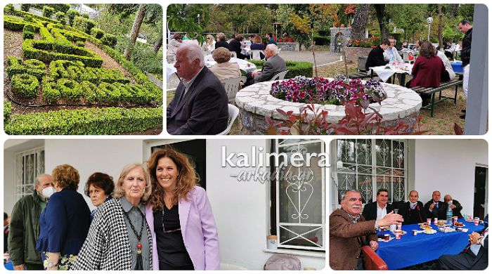 &Kappa;&upsilon;&rho;&iota;&alpha;&kappa;ή &mu;&epsilon; &gamma;&iota;&omicron;&rho;&tau;ή &sigma;&tau;&omicron; &epsilon;&xi;&omega;&kappa;&lambda;ή&sigma;&iota; &tau;&omicron;&upsilon; &Alpha;&gamma;&iota;ά&nu;&nu;&eta; &tau;&omicron;&upsilon; &Psi;&eta;&lambda;&omicron;&nu;ό&mu;&omicron;&upsilon; (&epsilon;&iota;&kappa;ό&nu;&epsilon;&sigmaf; - &beta;ί&nu;&tau;&epsilon;&omicron;)