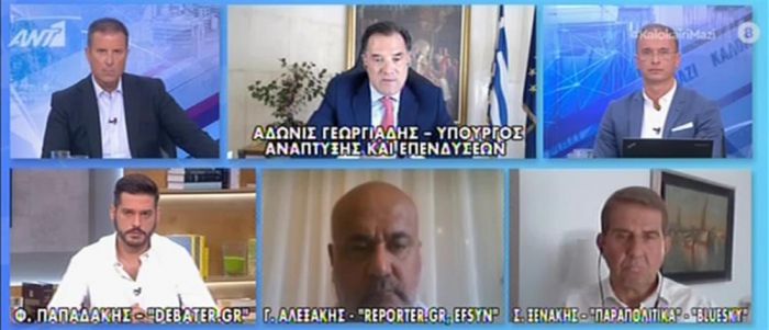 &Gamma;&iota;&alpha; &alpha;&pi;&omicron;&lambda;ύ&sigma;&epsilon;&iota;&sigmaf; &alpha;&nu;&epsilon;&mu;&beta;&omicron;&lambda;ί&alpha;&sigma;&tau;&omega;&nu; &sigma;&tau;&omicron;&nu; &iota;&delta;&iota;&omega;&tau;&iota;&kappa;ό &tau;&omicron;&mu;έ&alpha; &mu;ί&lambda;&eta;&sigma;&epsilon; &omicron; &Gamma;&epsilon;&omega;&rho;&gamma;&iota;ά&delta;&eta;&sigmaf;