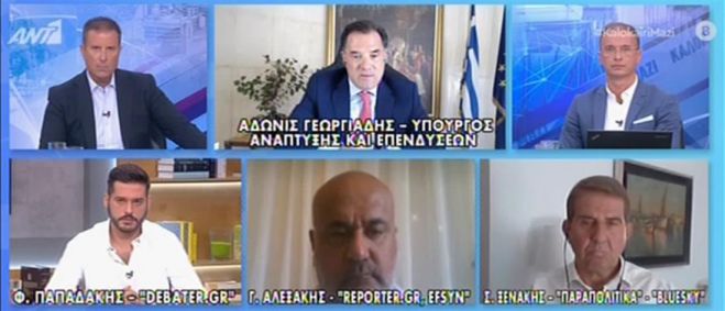 &Gamma;&iota;&alpha; &alpha;&pi;&omicron;&lambda;ύ&sigma;&epsilon;&iota;&sigmaf; &alpha;&nu;&epsilon;&mu;&beta;&omicron;&lambda;ί&alpha;&sigma;&tau;&omega;&nu; &sigma;&tau;&omicron;&nu; &iota;&delta;&iota;&omega;&tau;&iota;&kappa;ό &tau;&omicron;&mu;έ&alpha; &mu;ί&lambda;&eta;&sigma;&epsilon; &omicron; &Gamma;&epsilon;&omega;&rho;&gamma;&iota;ά&delta;&eta;&sigmaf;