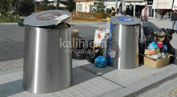 &Xi;&epsilon;&chi;&epsilon;ί&lambda;&iota;&sigma;&alpha;&nu; &kappa;&alpha;&iota; &omicron;&iota; &upsilon;&pi;ό&gamma;&epsilon;&iota;&omicron;&iota; &kappa;ά&delta;&omicron;&iota; &alpha;&pi;&omicron;&rho;&rho;&iota;&mu;&mu;ά&tau;&omega;&nu; &sigma;&tau;&eta;&nu; &Tau;&rho;ί&pi;&omicron;&lambda;&eta; (vd)