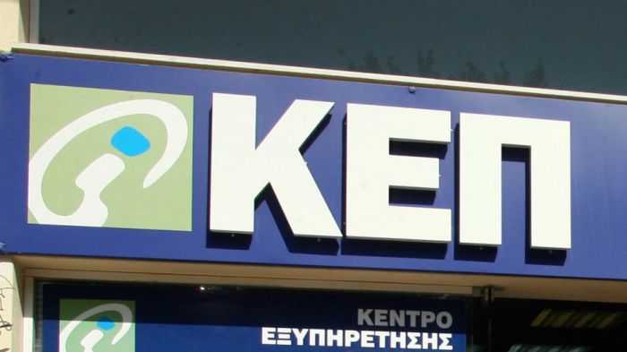 &Eta;&lambda;&epsilon;&kappa;&tau;&rho;&omicron;&nu;&iota;&kappa;ή &upsilon;&pi;&omicron;&beta;&omicron;&lambda;ή &gamma;&iota;&alpha; &epsilon;&pi;ί&delta;&omicron;&mu;&alpha; &mu;&eta;&tau;&rho;ό&tau;&eta;&tau;&alpha;&sigmaf; &kappa;&alpha;&iota; &mu;έ&sigma;&omega; &tau;&omega;&nu; &Kappa;&Epsilon;&Pi;