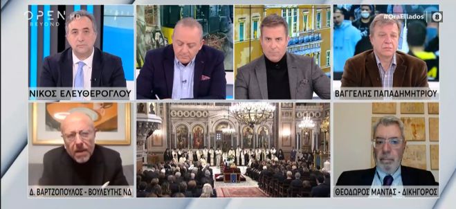 &Beta;&omicron;&upsilon;&lambda;&epsilon;&upsilon;&tau;ή&sigmaf; &Nu;&Delta;: "&Pi;ή&gamma;&alpha;&mu;&epsilon; &sigma;&tau;&eta;&nu; &kappa;&eta;&delta;&epsilon;ί&alpha; &tau;&omicron;&upsilon; &tau;έ&omega;&sigmaf; &gamma;&iota;&alpha; &nu;&alpha; &kappa;&rho;&alpha;&tau;ή&sigma;&omicron;&upsilon;&mu;&epsilon; &tau;&eta; &beta;ά&sigma;&eta; &tau;&omicron;&upsilon; &kappa;ό&mu;&mu;&alpha;&tau;&omicron;&sigmaf;" (vd)