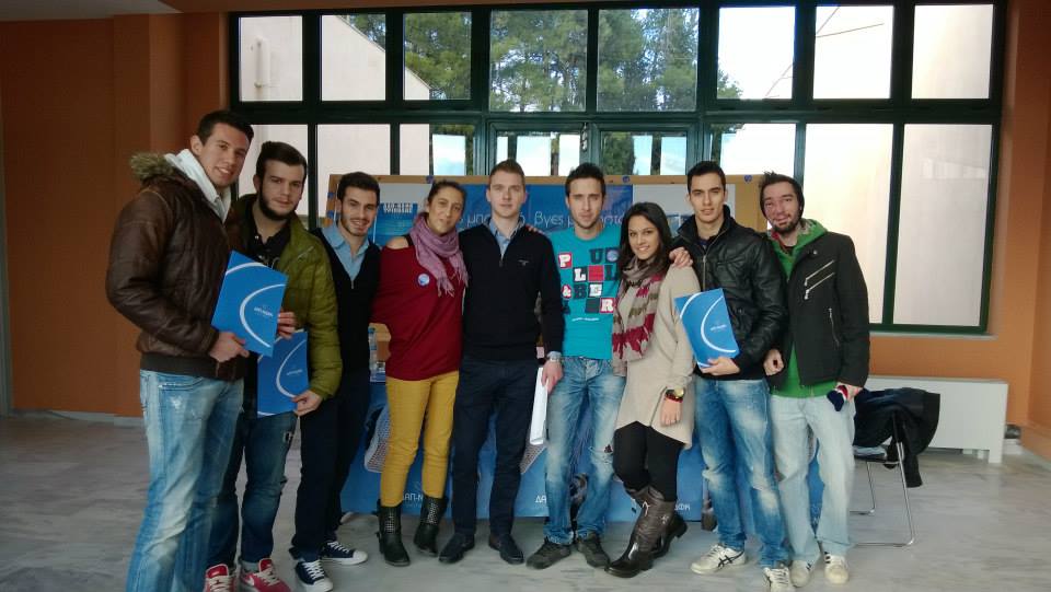 &Tau;&rho;ό&phi;&iota;&mu;&alpha;, &rho;&omicron;ύ&chi;&alpha; &kappa;&alpha;&iota; &phi;ά&rho;&mu;&alpha;&kappa;&alpha; &sigma;&upsilon;&gamma;&kappa;&epsilon;&nu;&tau;&rho;ώ&nu;&epsilon;&iota; &eta; &Delta;&Alpha;&Pi; &Nu;&Delta;&Phi;&Kappa; &Tau;&rho;ί&pi;&omicron;&lambda;&eta;&sigmaf;