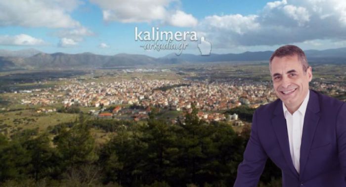 &Kappa;ώ&sigma;&tau;&alpha;&sigmaf; &Tau;&zeta;&iota;&omicron;ύ&mu;&eta;&sigmaf;: "&Mu;&epsilon;&tau;&alpha;&beta;&alpha;ί&nu;&omicron;&upsilon;&mu;&epsilon; &sigma;&epsilon; &mu;&iota;&alpha; &nu;έ&alpha; &pi;&rho;&alpha;&gamma;&mu;&alpha;&tau;&iota;&kappa;ό&tau;&eta;&tau;&alpha;. &Mu;έ&nu;&omicron;&upsilon;&mu;&epsilon; &Tau;&rho;ί&pi;&omicron;&lambda;&eta;"