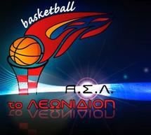 &Alpha;&pi;έ&sigma;&upsilon;&rho;&epsilon; &tau;&eta;&nu; &sigma;&upsilon;&mu;&mu;&epsilon;&tau;&omicron;&chi;ή &tau;&omicron;&upsilon; &alpha;&pi;ό &tau;&eta;&nu; &Gamma;&rsquo; &Epsilon;&theta;&nu;&iota;&kappa;ή &tau;&omicron; &Lambda;&epsilon;&omega;&nu;ί&delta;&iota;&omicron;!