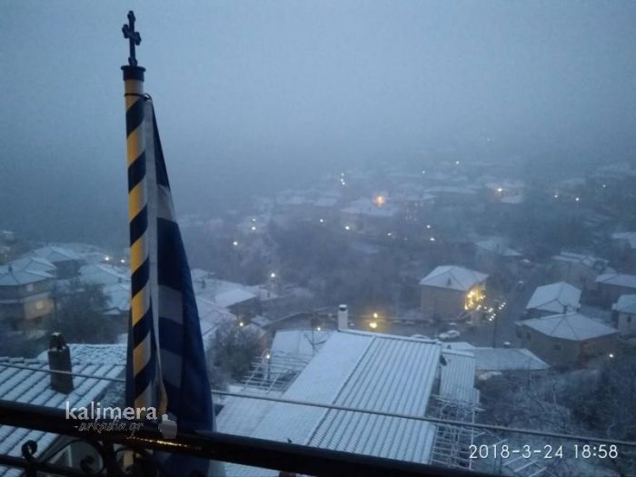 &Chi;&iota;ό&nu;&iota;&sigma;&epsilon; &sigma;&tau;&omicron; &Beta;&alpha;&lambda;&tau;&epsilon;&sigma;&iota;&nu;ί&kappa;&omicron; - &Delta;&epsilon;ί&tau;&epsilon; &phi;&omega;&tau;&omicron;&gamma;&rho;&alpha;&phi;ί&epsilon;&sigmaf;!