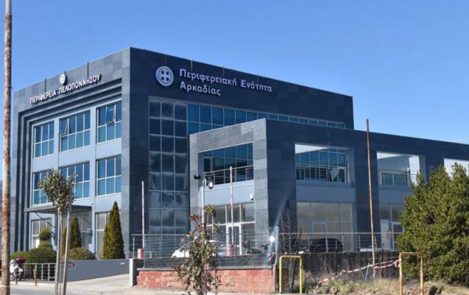 &Sigma;&tau;&eta;&nu; &Tau;&rho;ί&pi;&omicron;&lambda;&eta; &omicron;&iota; &epsilon;&kappa;&lambda;&omicron;&gamma;έ&sigmaf; &gamma;&iota;&alpha; &epsilon;&kappa;&pi;&rho;&omicron;&sigma;ώ&pi;&omicron;&upsilon;&sigmaf; &tau;&omega;&nu; &upsilon;&pi;&alpha;&lambda;&lambda;ή&lambda;&omega;&nu; &tau;&eta;&sigmaf; &Pi;&epsilon;&rho;&iota;&phi;έ&rho;&epsilon;&iota;&alpha;&sigmaf; &Pi;&epsilon;&lambda;&omicron;&pi;&omicron;&nu;&nu;ή&sigma;&omicron;&upsilon; &sigma;&tau;&omicron; &Upsilon;&pi;&eta;&rho;&epsilon;&sigma;&iota;&alpha;&kappa;ό &kappa;&alpha;&iota; &tau;&omicron; &Pi;&epsilon;&iota;&theta;&alpha;&rho;&chi;&iota;&kappa;ό