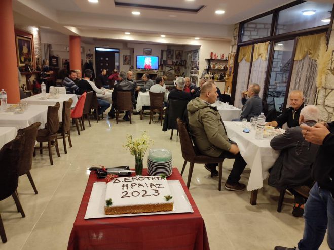 Δήμος Γορτυνίας | Στο Ράφτη η πρωτοχρονιάτικη πίτα με τους Πρόεδρους των Τοπικών Κοινοτήτων της Ηραίας