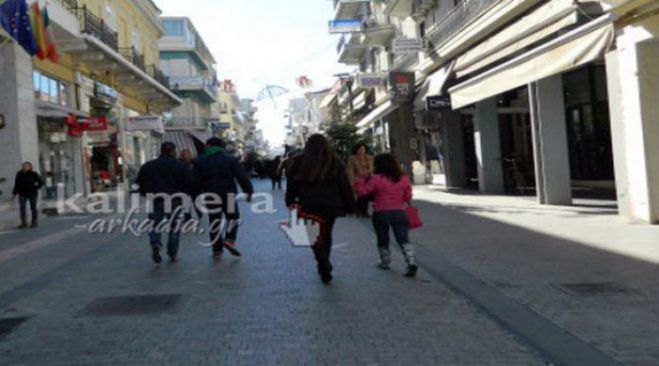 Αγορές σήμερα στα καταστήματα της Τρίπολης μέχρι τις …