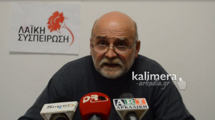 &laquo;&Tau;&alpha; &chi;&rho;&omicron;&nu;&omicron;&delta;&iota;&alpha;&gamma;&rho;ά&mu;&mu;&alpha;&tau;&alpha; &Pi;&alpha;&upsilon;&lambda;ή &kappa;&alpha;&iota; &Tau;&alpha;&tau;&omicron;ύ&lambda;&eta; &gamma;&iota;&alpha; &tau;&alpha; &sigma;&kappa;&omicron;&upsilon;&pi;ί&delta;&iota;&alpha; ... έ&chi;&omicron;&upsilon;&nu; &pi;ά&epsilon;&iota; &pi;&epsilon;&rho;ί&pi;&alpha;&tau;&omicron;&raquo; (vd)