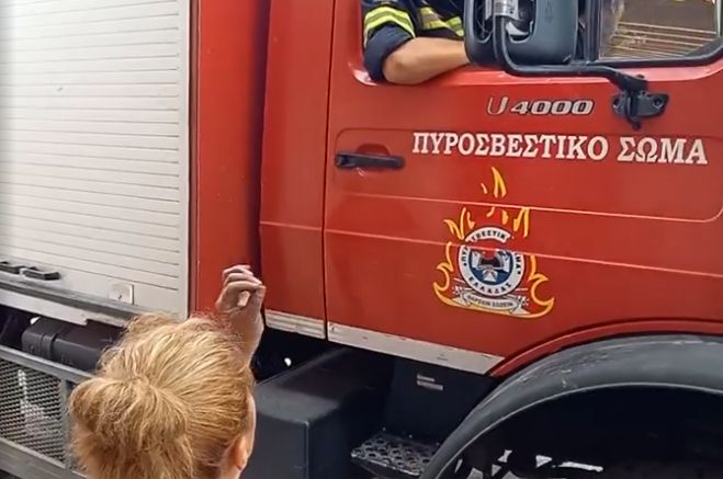 Οργή στη Γορτυνία - Τα &quot;άκουσαν&quot; πυροσβέστες - &quot;Χθες που χαθήκατε;&quot; (vd)