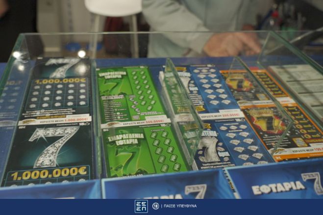 &Sigma;&Kappa;&Rho;&Alpha;&Tau;&Sigma; | &Kappa;έ&rho;&delta;&eta; ά&nu;&omega; &tau;&omega;&nu; 2,7 &epsilon;&kappa;&alpha;&tau;. &epsilon;&upsilon;&rho;ώ &tau;&eta;&nu; &pi;&rho;&omicron;&eta;&gamma;&omicron;ύ&mu;&epsilon;&nu;&eta; &epsilon;&beta;&delta;&omicron;&mu;ά&delta;&alpha;