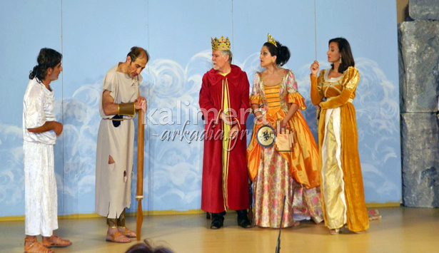 &Pi;&alpha;&iota;&delta;&iota;&kappa;ή &pi;&alpha;&rho;ά&sigma;&tau;&alpha;&sigma;&eta; &alpha;&pi;ό &epsilon;&kappa;&pi;&alpha;&iota;&delta;&epsilon;&upsilon;&tau;&iota;&kappa;&omicron;ύ&sigmaf; &tau;&eta;&sigmaf; &Alpha;&rho;&kappa;&alpha;&delta;ί&alpha;&sigmaf; &sigma;&tau;&omicron; &Pi;&nu;&epsilon;&upsilon;&mu;&alpha;&tau;&iota;&kappa;ό &Kappa;έ&nu;&tau;&rho;&omicron; &tau;&eta;&sigmaf; &Tau;&rho;ί&pi;&omicron;&lambda;&eta;&sigmaf; (vd)!