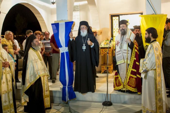 Η Ακολουθία του Εσπερινού στην κάτω Ασέα (εικόνες)