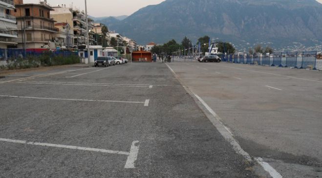 Καλαμάτα - Νέος χώρος πάρκινγκ στο λιμάνι