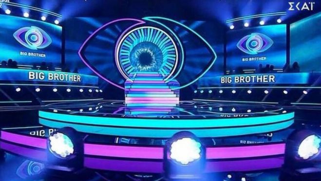 &laquo;Big Brother&raquo; | &Upsilon;&psi;&eta;&lambda;ή &tau;&eta;&lambda;&epsilon;&theta;έ&alpha;&sigma;&eta; ... &pi;&alpha;&rho;ά &tau;&iota;&sigmaf; &alpha;&nu;&tau;&iota;&delta;&rho;ά&sigma;&epsilon;&iota;&sigmaf;!