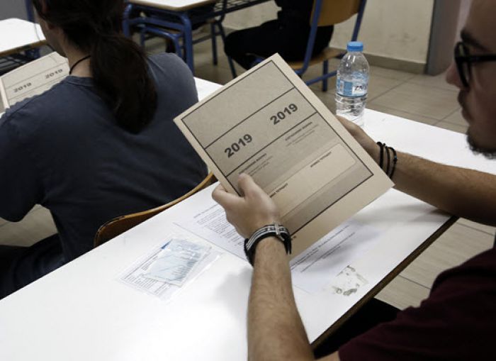 Ξεκίνησε σήμερα υποβολή των Μηχανογραφικών Δελτίων