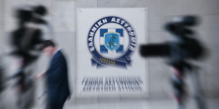 Οι τοποθετήσεις στη Γενική Αστυνομική Διεύθυνση Πελοποννήσου