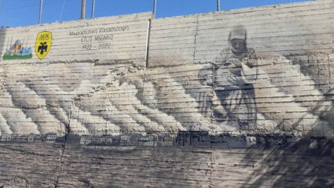 &Alpha;&Epsilon;&Kappa; &Tau;&rho;ί&pi;&omicron;&lambda;&eta;&sigmaf;: "14 &Sigma;&epsilon;&pi;&tau;&epsilon;&mu;&beta;&rho;ί&omicron;&upsilon; 1922 &Delta;&epsilon;&nu; &xi;&epsilon;&chi;&nu;&omicron;ύ&mu;&epsilon;!"