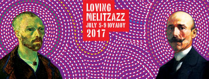 Φεστιβάλ Μελιτζάzz 2017: Η προθεσμία για τις αιτήσεις μικροπωλητών