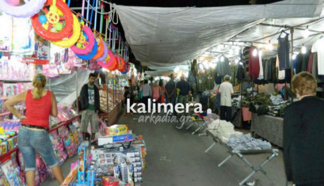 Κυριακάτικη τοπική αγορά στο Λεβίδι!