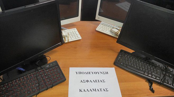 Συλλήψεις για «φρουτάκια» στην Μεσσηνία!