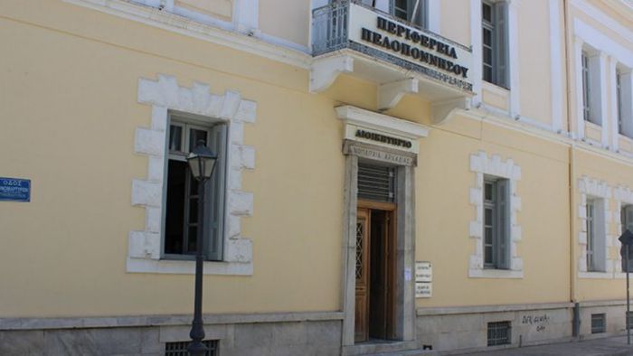 &Lambda;&alpha;ϊ&kappa;ή &Sigma;&upsilon;&sigma;&pi;&epsilon;ί&rho;&omega;&sigma;&eta;: "&Epsilon;&kappa;&tau;&epsilon;&theta;&epsilon;&iota;&mu;έ&nu;&eta; &epsilon;ί&nu;&alpha;&iota; &eta; &Pi;&epsilon;&rho;&iota;&phi;&epsilon;&rho;&epsilon;&iota;&alpha;&kappa;ή &alpha;&rho;&chi;ή &Nu;ί&kappa;&alpha; &gamma;&iota;&alpha; &tau;&iota;&sigmaf; &epsilon;&lambda;&lambda;&epsilon;ί&psi;&epsilon;&iota;&sigmaf; &mu;ό&nu;&iota;&mu;&omicron;&upsilon; &pi;&rho;&omicron;&sigma;&omega;&pi;&iota;&kappa;&omicron;ύ &sigma;&tau;&iota;&sigmaf; &upsilon;&pi;&eta;&rho;&epsilon;&sigma;ί&epsilon;&sigmaf; &tau;&eta;&sigmaf; &Pi;&epsilon;&rho;&iota;&phi;έ&rho;&epsilon;&iota;&alpha;&sigmaf;"