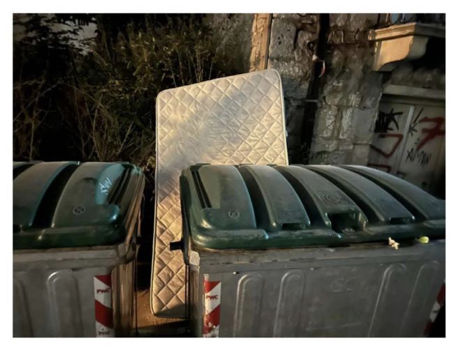 &Kappa;&alpha;&tau;&alpha;&gamma;&gamma;&epsilon;&lambda;ί&alpha; &gamma;&iota;&alpha; &tau;&eta;&nu; &omicron;&delta;ό &Pi;&alpha;&pi;&alpha;&nu;&alpha;&sigma;&tau;&alpha;&sigma;ί&omicron;&upsilon; | "&Tau;&omicron; &pi;&epsilon;&zeta;&omicron;&delta;&rho;ό&mu;&iota;&omicron; &pi;&omicron;&upsilon; "&mu;&epsilon;&tau;&alpha;&tau;&rho;ά&pi;&eta;&kappa;&epsilon;" &sigma;&epsilon; ... &pi;ά&rho;&kappa;&omicron;"