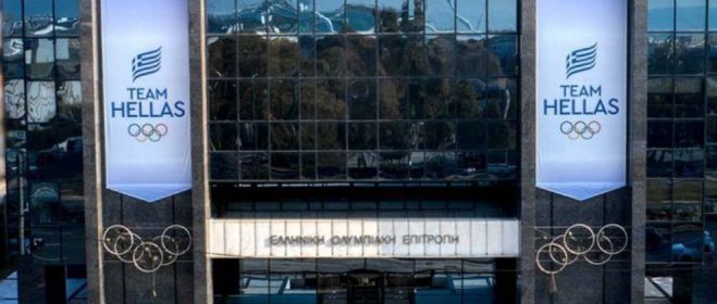 &Delta;&Alpha;&Kappa; &Tau;&rho;ί&pi;&omicron;&lambda;&eta;&sigmaf; | &Omicron; &Gamma;&Sigma;&Alpha; &sigma;&tau;&eta;&nu; &epsilon;&kappa;&delta;ή&lambda;&omega;&sigma;&eta; &tau;&eta;&sigmaf; &Epsilon;.&Omicron;.&Epsilon; "Empower Forward - &gamma;&upsilon;&nu;&alpha;ί&kappa;&epsilon;&sigmaf; &sigma;&tau;&omicron;&nu; &alpha;&theta;&lambda;&eta;&tau;&iota;&sigma;&mu;ό"