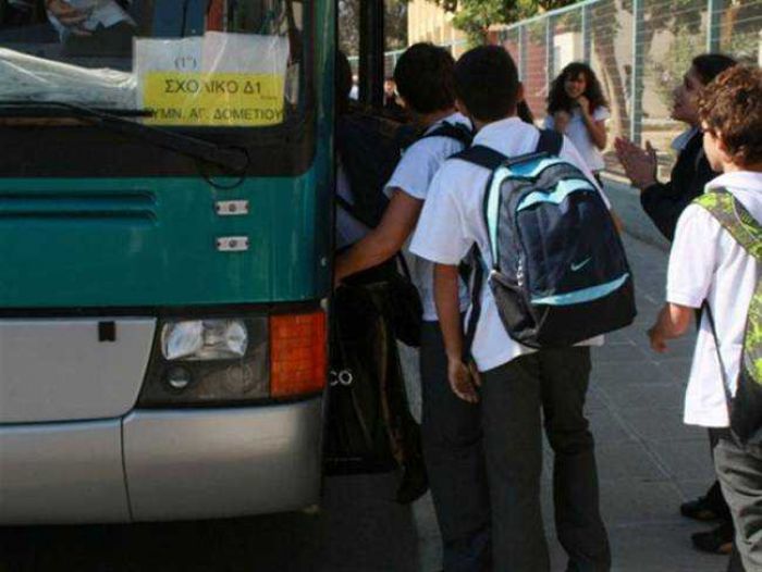 Πίστωση από τους ΚΑΠ προς την Περιφέρεια Πελοποννήσου για εξόφληση δαπάνης μεταφοράς μαθητών της σχολικής χρονιάς 2022 – 2023