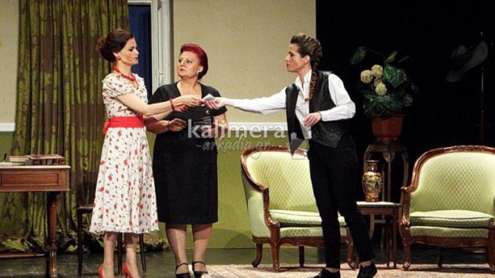 Η επόμενη θεατρική παράσταση των δασκάλων της Αρκαδίας