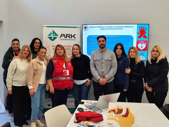 Ελληνικός Ερυθρός Σταυρός | Εκπαίδευση στη Βασική Υποστήριξη Ζωής (BLS/AED) για το προσωπικό των Super Market "Σκλαβενίτης" Αρκαδίας
