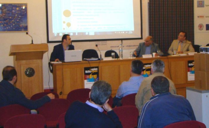 &Nu;έ&alpha; &pi;&rho;&omicron;&gamma;&rho;ά&mu;&mu;&alpha;&tau;&alpha; &gamma;&iota;&alpha; &tau;&omicron;&upsilon;&sigmaf; &alpha;&gamma;&rho;ό&tau;&epsilon;&sigmaf; &tau;&eta;&sigmaf; &Alpha;&rho;&kappa;&alpha;&delta;ί&alpha;&sigmaf; &theta;&alpha; &pi;&alpha;&rho;&omicron;&upsilon;&sigma;&iota;&alpha;&sigma;&tau;&omicron;ύ&nu; &sigma;ή&mu;&epsilon;&rho;&alpha; &sigma;&tau;&eta;&nu; &Tau;&rho;ί&pi;&omicron;&lambda;&eta; (vd)