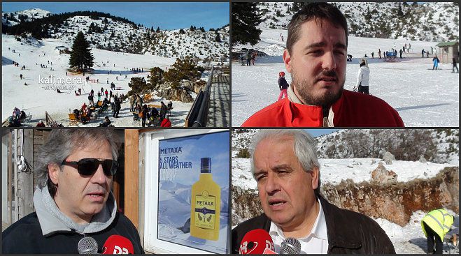 &Tau;&omicron; &laquo;&Kappa;&alpha;&lambda;&eta;&mu;έ&rho;&alpha; &Alpha;&rho;&kappa;&alpha;&delta;ί&alpha;&raquo; &pi;&alpha;&rho;&omicron;&upsilon;&sigma;&iota;ά&zeta;&epsilon;&iota; &tau;&omicron; &alpha;&nu;&alpha;&kappa;&alpha;&iota;&nu;&iota;&sigma;&mu;έ&nu;&omicron; &Chi;&iota;&omicron;&nu;&omicron;&delta;&rho;&omicron;&mu;&iota;&kappa;ό &Kappa;έ&nu;&tau;&rho;&omicron; (&epsilon;&iota;&kappa;ό&nu;&epsilon;&sigmaf; &ndash; &beta;ί&nu;&tau;&epsilon;&omicron;)!