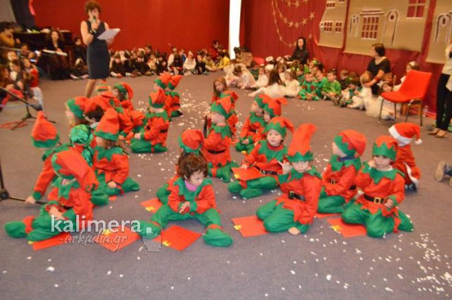 &Pi;&alpha;&iota;&delta;&iota;&kappa;ά &chi;&alpha;&mu;ό&gamma;&epsilon;&lambda;&alpha; &kappa;&alpha;&iota; &pi;&alpha;&iota;&chi;&nu;ί&delta;&iota;&alpha; &sigma;&tau;&eta; &Chi;&rho;&iota;&sigma;&tau;&omicron;&upsilon;&gamma;&epsilon;&nu;&nu;&iota;ά&tau;&iota;&kappa;&eta; &gamma;&iota;&omicron;&rho;&tau;ή &tau;&omicron;&upsilon; &Nu;&omicron;&mu;&iota;&kappa;&omicron;ύ &Pi;&rho;&omicron;&sigma;ώ&pi;&omicron;&upsilon; (vd)