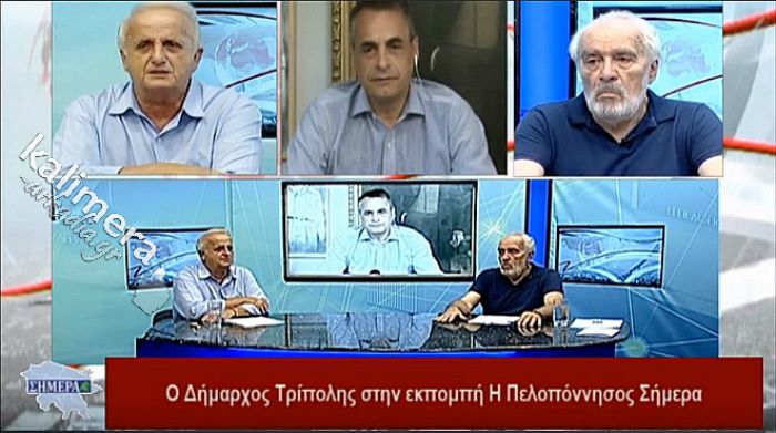 Τζιούμης: «Ατόπημα της μειοψηφίας να μην ψηφίσει για Πρόεδρο την κυρία Παναγοπούλου» (vd)