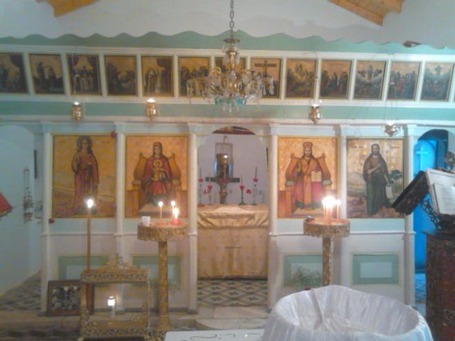 &Gamma;&alpha;&rho;έ&alpha; &Tau;&epsilon;&gamma;έ&alpha;&sigmaf; | &Epsilon;&kappa;&delta;ή&lambda;&omega;&sigma;&eta; &gamma;&iota;&alpha; &tau;&eta; &gamma;&iota;&omicron;&rho;&tau;ή &tau;&eta;&sigmaf; &Alpha;&gamma;ί&alpha;&sigmaf; &Kappa;&upsilon;&rho;&iota;&alpha;&kappa;ή&sigmaf;