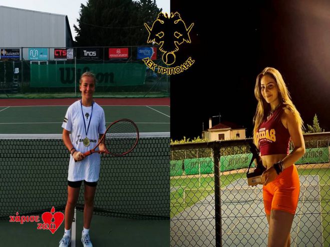 Ό&mu;&iota;&lambda;&omicron;&sigmaf; &tau;έ&nu;&iota;&sigmaf; &Alpha;&Epsilon;&Kappa; &Tau;&rho;ί&pi;&omicron;&lambda;&eta;&sigmaf; | &Sigma;&tau;&eta; &delta;&epsilon;ύ&tau;&epsilon;&rho;&eta; &theta;έ&sigma;&eta; &eta; &Lambda;&alpha;&mu;&pi;&rho;&omicron;&pi;&omicron;ύ&lambda;&omicron;&upsilon; &kappa;&alpha;&iota; &sigma;&tau;&eta;&nu; &tau;&rho;ί&tau;&eta; &eta; &Kappa;&omicron;&rho;ά&kappa;&eta; &sigma;&tau;&omicron; Tripolis Open 2023