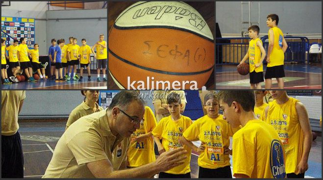 Με Σκουρτόπουλο η δεύτερη ήμερα του 2ου SEFA Basketball Camp! (vd)
