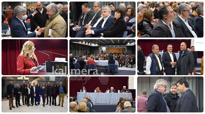 &Tau;&alpha; &phi;&omega;&tau;&omicron;&gamma;&rho;&alpha;&phi;&iota;&kappa;ά "&kappa;&lambda;&iota;&kappa;" &tau;&eta;&sigmaf; &pi;&alpha;&rho;&omicron;&upsilon;&sigma;ί&alpha;&sigma;&eta;&sigmaf; &tau;&omicron;&upsilon; &beta;&iota;&beta;&lambda;ί&omicron;&upsilon; &tau;&omicron;&upsilon; &Omicron;&delta;&upsilon;&sigma;&sigma;έ&alpha; &Kappa;&omega;&nu;&sigma;&tau;&alpha;&nu;&tau;&iota;&nu;ό&pi;&omicron;&upsilon;&lambda;&omicron;&upsilon; &sigma;&tau;&eta;&nu; &Tau;&rho;ί&pi;&omicron;&lambda;&eta;!