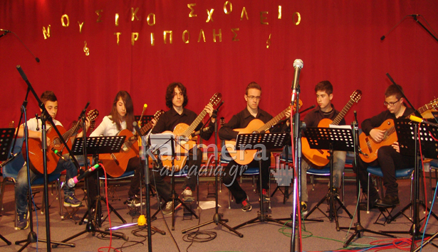 &Tau;&iota;&sigmaf; &kappa;&alpha;&lambda;ύ&tau;&epsilon;&rho;&epsilon;&sigmaf; &epsilon;&nu;&tau;&upsilon;&pi;ώ&sigma;&epsilon;&iota;&sigmaf; ά&phi;&eta;&sigma;&epsilon; &eta; &epsilon;&alpha;&rho;&iota;&nu;ή &sigma;&upsilon;&nu;&alpha;&upsilon;&lambda;ί&alpha; &tau;&omicron;&upsilon; &Mu;&omicron;&upsilon;&sigma;&iota;&kappa;&omicron;ύ &sigma;&chi;&omicron;&lambda;&epsilon;ί&omicron;&upsilon; &Tau;&rho;ί&pi;&omicron;&lambda;&eta;&sigmaf; (vd)!